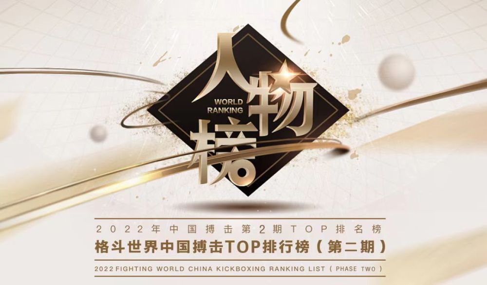 在此之前，圣吉罗斯联合让出控球权，在反击中取胜，诚实地讲，这很难应对。